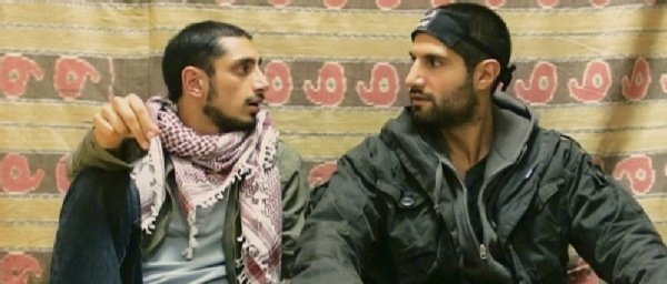 four-lions-2009-12_601x256_t614